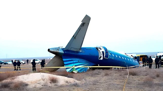 Azerbaijan Airlines